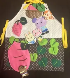 エプロンシアター「みんなでいっしょにおいも掘り♪」