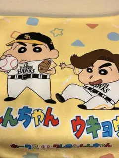 ソフトバンクホークス 応援タオル くれよんちゃん　周東くん
