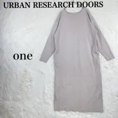 Item thumbnail for item c8e9849e-55a4-47a1-8192-7a53ae693716