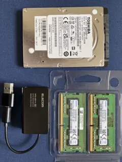 PC 周辺機器 4点セット