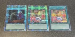 遊戯王 墓穴の指名者 25thシークレット2枚セット