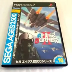 2025年最新】アフターバーナー ps2の人気アイテム - メルカリ