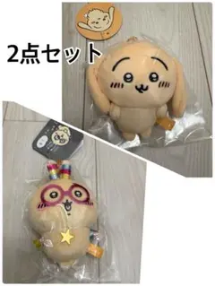 ちいかわ　垂れ耳なうさぎマスコット　光る‼︎輪っかをつけたうさぎマスコット　セット