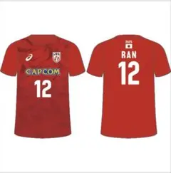 応援ユニフォーム 高橋藍 Tシャツ 2XL（3L）