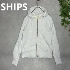 シップス　ジップアップパーカー　グレーホワイト　S コットン100% 日本製