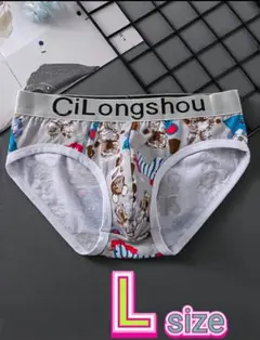 グレー Lサイズ メンズセクシーアンダーウェア ブリーフ ボクサーパンツ