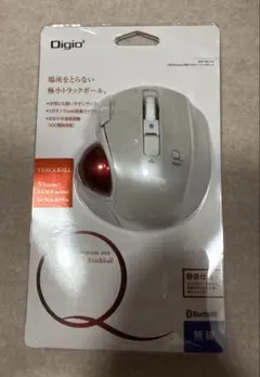 極小静音トラックボールQ Bluetooth ホワイト新品未使用