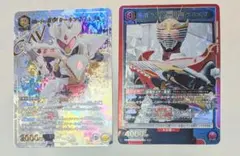 Item thumbnail for item 4e135788-7de0-42aa-9aa1-5515d0d2fafb