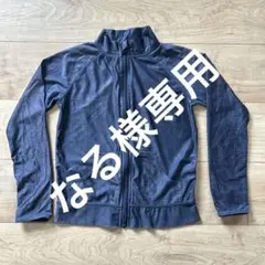 Item thumbnail for item 8ea47a64-92e9-4d0e-b43a-096aae18026d