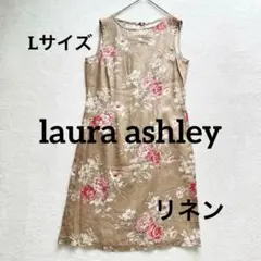 laura ashley ☆リネン素材ワンピース 麻 ミモレ丈ワンピース　花柄