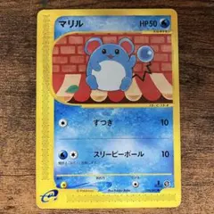 ポケモンカード マリル eカード 024/092 ●