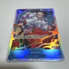 ワンピース カードゲーム ヤマト SR 受け継がれる意志