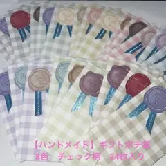 Item thumbnail for item 9fb4d525-45dd-4c19-b466-f628418252fd