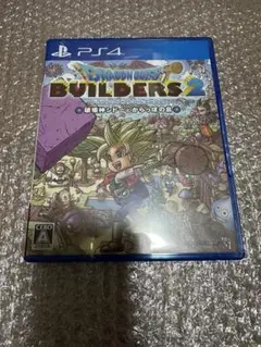 プレイステーション4 ドラゴンクエストビルダーズ2 破壊神シドーとからっぽの島