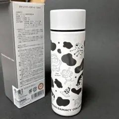 塊魂　カフェ　渋谷パルコ　ポケットサーモボトル　130ml 新品　うし　ホルモン