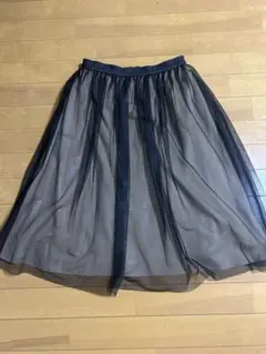 レリアン　ブラックチュールロングスカート