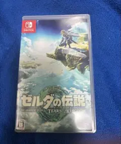 ゼルダの伝説 TEARS OF THE KINGDOM