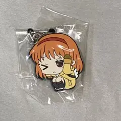 月宮あゆ　ラバーストラップ