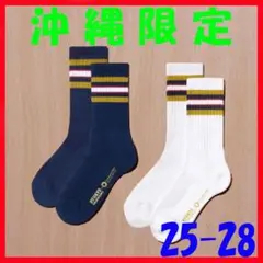 ＜沖縄尚学甲子園優勝記念＞琉球ゴールデンキングス　コラボソックス靴下 *