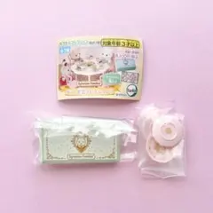 シルバニアファミリー　ガチャ　ギフト食器コレクション　ミドルプレートセット
