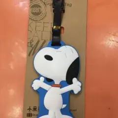SNOOPY スヌーピー ラゲージタグ ネームタグ トラベル キーホルダー 4