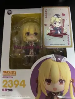 ねんどろいど 在原七海 【新品 未開封 特典なし】 2025年最新】在原七海 ねんどろいどの人気アイテム - メルカリ