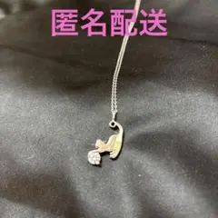 MJC 三菱ジュエリーフェア ネックレス　cat