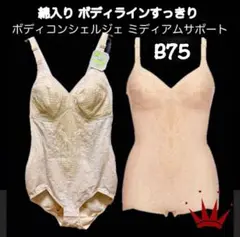 Item thumbnail for item 7964323e-e094-4836-a569-39874035afd5