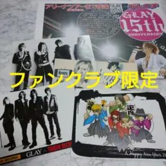 GLAY バースデーカード ファンクラブ限定