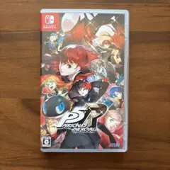 ペルソナ5 ザ・ロイヤル Nintendo Switch
