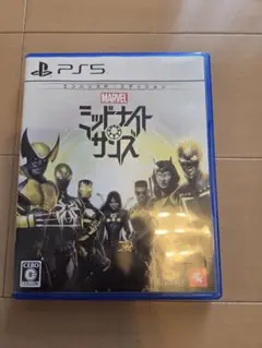 PS5 ミッドナイトサンズ