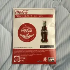 タイトーくじ コカコーラ F賞