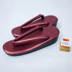 Item thumbnail for item e2138174-9849-4fda-976e-e108294b2440