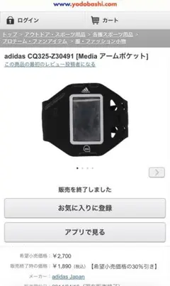 Item thumbnail for item 5fb77a1d-ec66-474c-a4ab-934175dc24d9