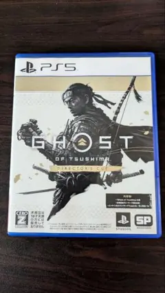 [美品] PS5 GHOST OF TSUSHIMA ゴストオブツシマ