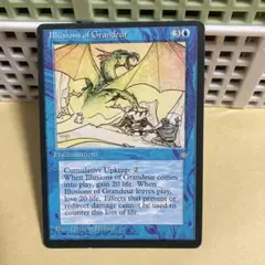 2025年最新】Illusions of grandeurの人気アイテム - メルカリ