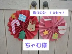Item thumbnail for item 60146681-9187-4a7f-9e9c-d3093a59956f