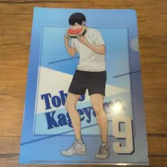 Item thumbnail for item 2245778f-511a-4bcd-a022-a49b079b4c18