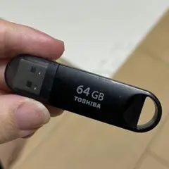 TOSHIBA 東芝 64GB USBメモリ