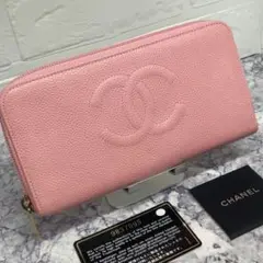 68 美品 CHANEL シャネル デカココマーク キャビアスキン 長財布