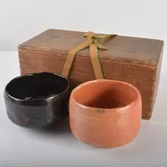 赤楽茶碗茶道具 陶器 湯呑み ぐい呑み 抹茶碗 楽焼 京焼 楽吉楽旦入 2025年最新】旦入の人気アイテム - メルカリ