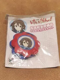 けいおん！ うんたんカスタネット 桜高軽音部備品 K-ON!　平沢唯