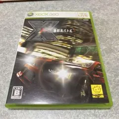 Microsoft - 希少 首都高バトルX Xbox360 中古 XBOX360 首都高バトルX - メルカリ
