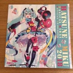 2025年最新】mika pikazo ポスターの人気アイテム - メルカリ