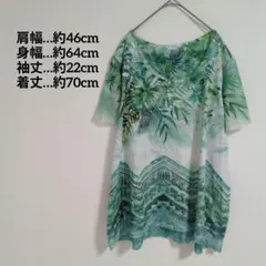 Item thumbnail for item 4ec7b247-79c5-49af-ba07-c1dc9ccbf987