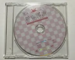 Item thumbnail for item 5ffb38a8-67f4-4be9-b61f-ed333958aac5