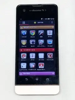 Item thumbnail for item 00bccaa9-9558-4d0d-9182-12779bbe1515