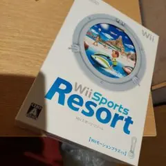 Wiiスポーツリゾート　Wiiモーション同梱版　激レア　限定版