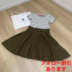 【BLUE LABEL CRESTBRIDGE】ドッキングワンピース