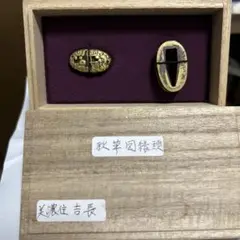 Item thumbnail for item b31ce950-4fa0-4c0f-9f52-9eddd07f0b57